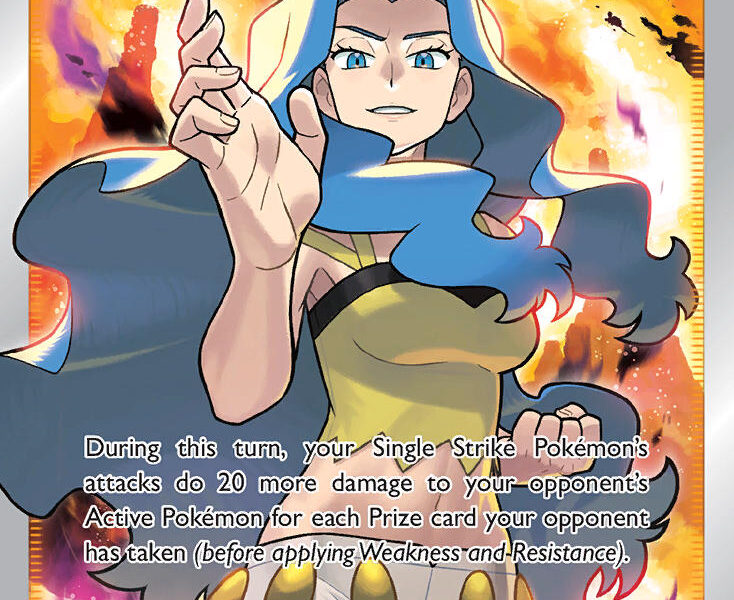 Karen’s Conviction Pokemon Kaart