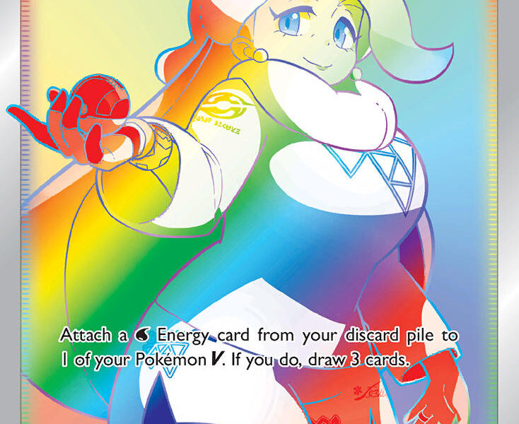 Melony Pokemon Kaart