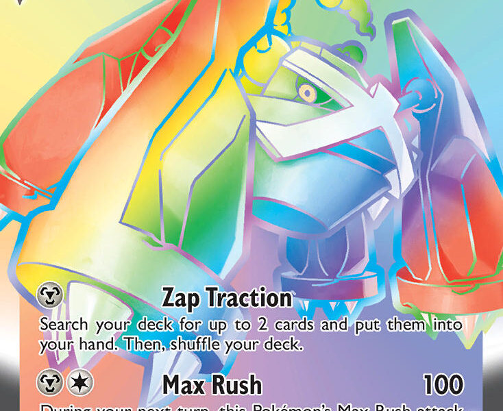 Metagross VMAX Pokemon Kaart