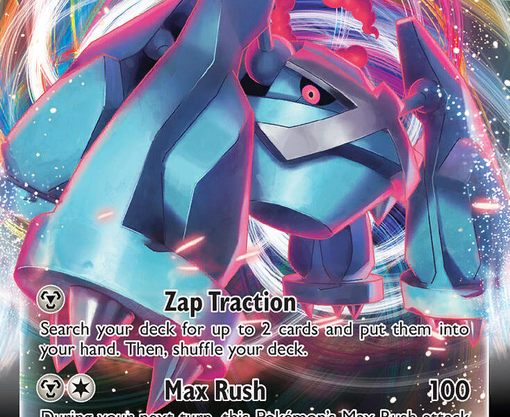 Metagross VMAX Pokemon Kaart