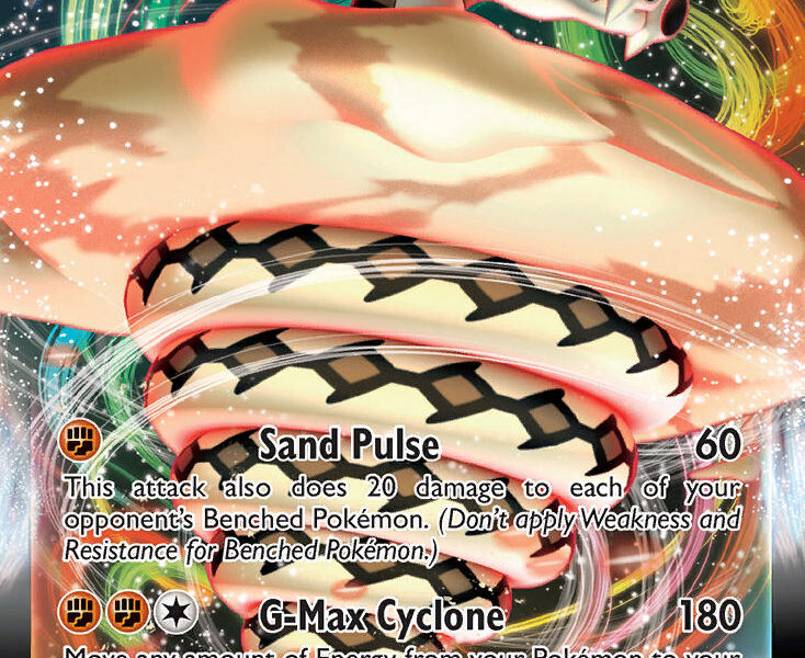 Sandaconda VMAX Pokemon Kaart