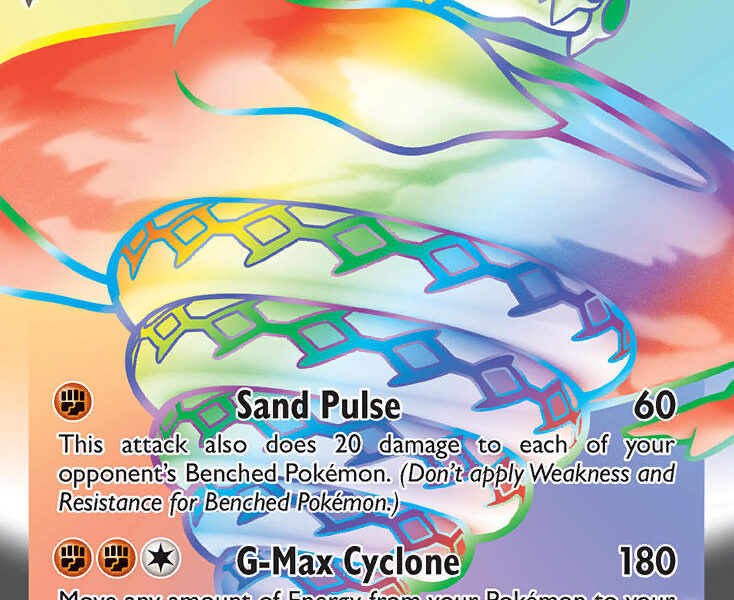 Sandaconda VMAX Pokemon Kaart