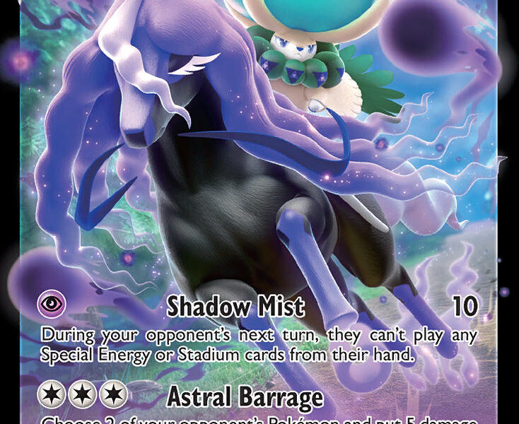 Shadow Rider Calyrex V Pokemon Kaart