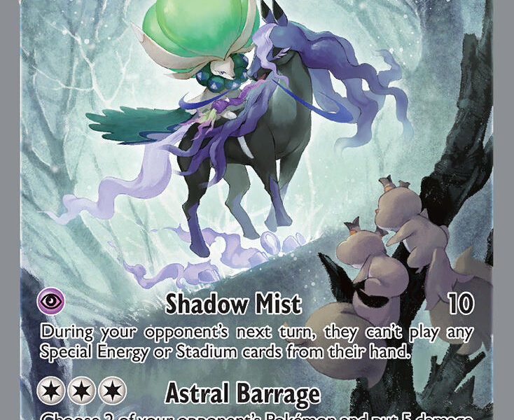 Shadow Rider Calyrex V Pokemon Kaart