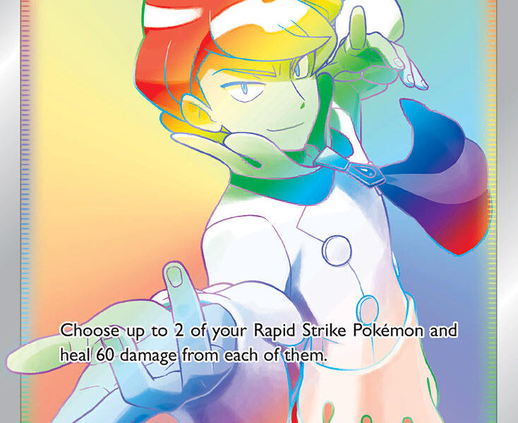 Siebold Pokemon Kaart