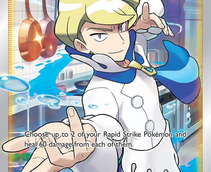 Siebold Pokemon Kaart