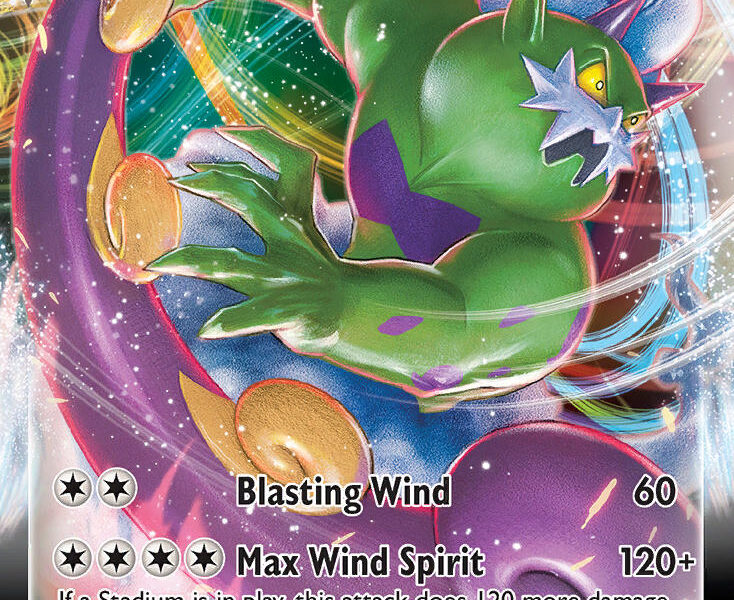 Tornadus VMAX Pokemon Kaart