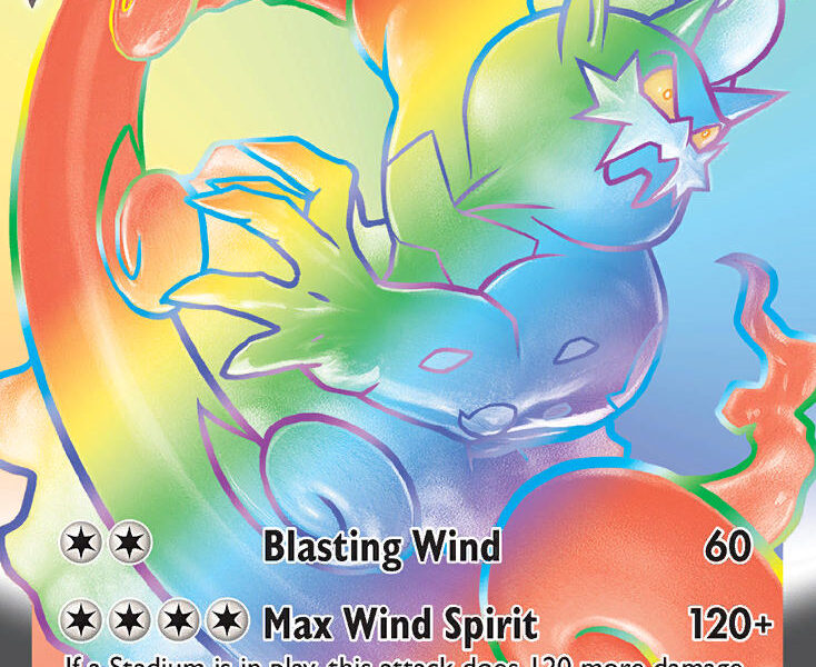 Tornadus VMAX Pokemon Kaart