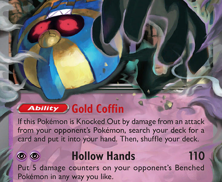 Cofagrigus ex Pokemon Kaart