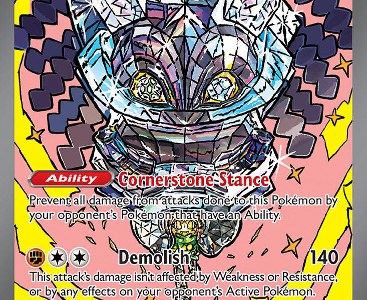 Cornerstone Mask Ogerpon ex Pokemon Kaart