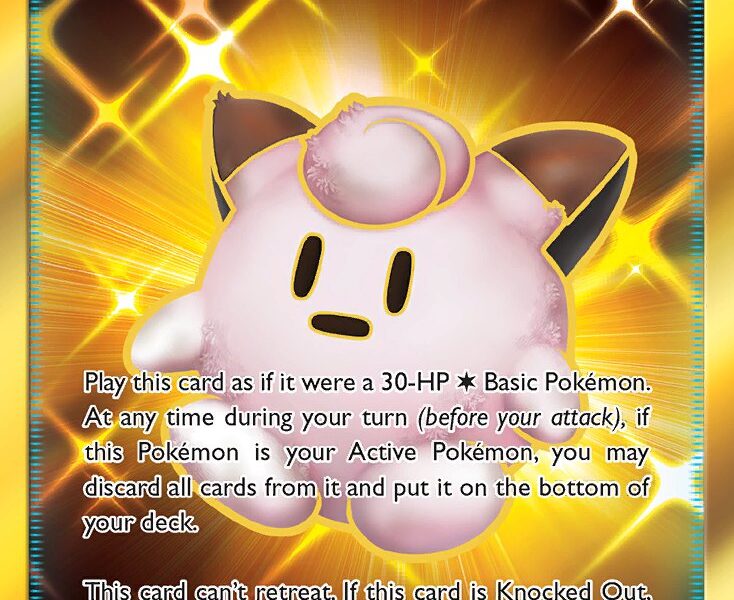 Lillie’s Poké Doll Pokemon Kaart