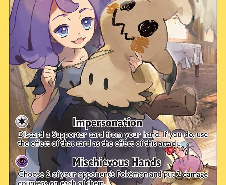 Mimikyu Pokemon Kaart