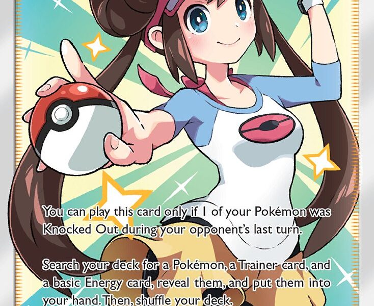 Rosa Pokemon Kaart