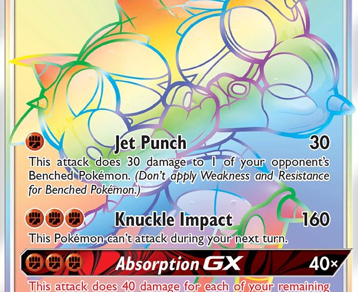Buzzwole-GX Pokemon Kaart