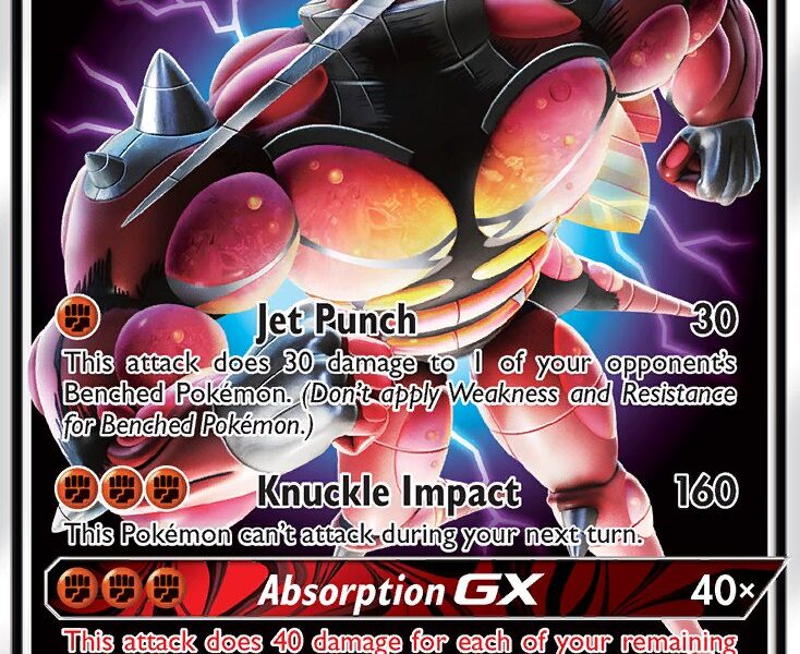 Buzzwole-GX Pokemon Kaart