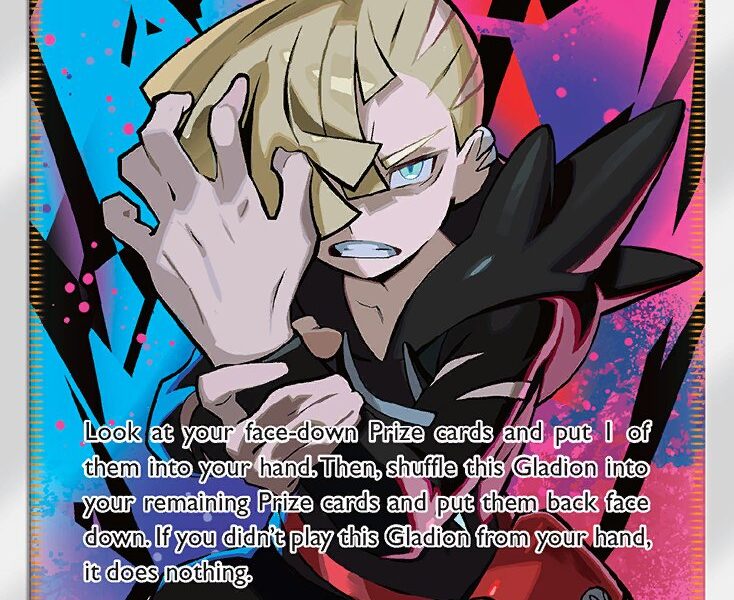 Gladion Pokemon Kaart