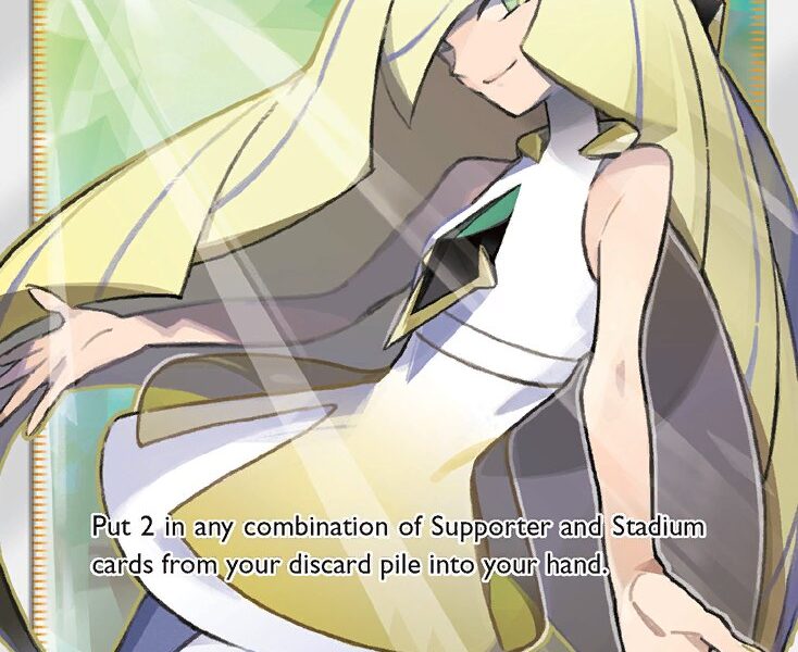 Lusamine Pokemon Kaart