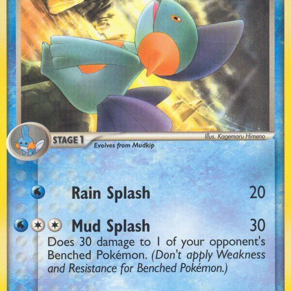 Marshtomp Pokemon Kaart