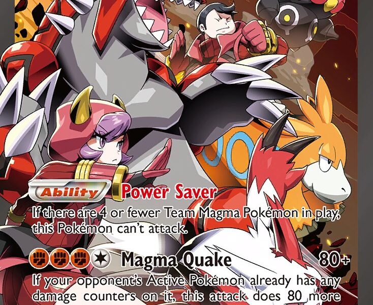 Team Magma’s Groudon-EX Pokemon Kaart