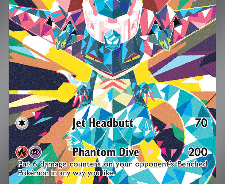 Dragapult ex Pokemon Kaart