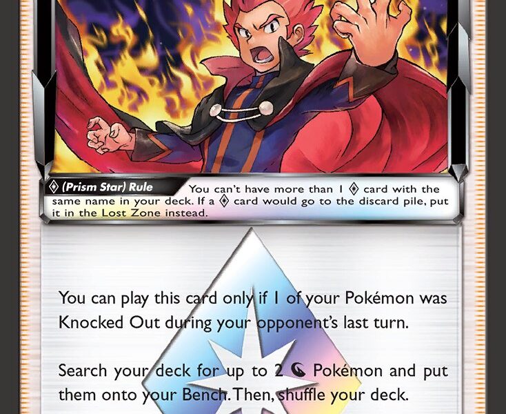 Lance p Pokemon Kaart