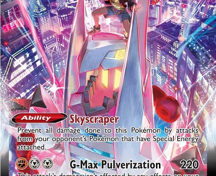 Duraludon VMAX Pokemon Kaart