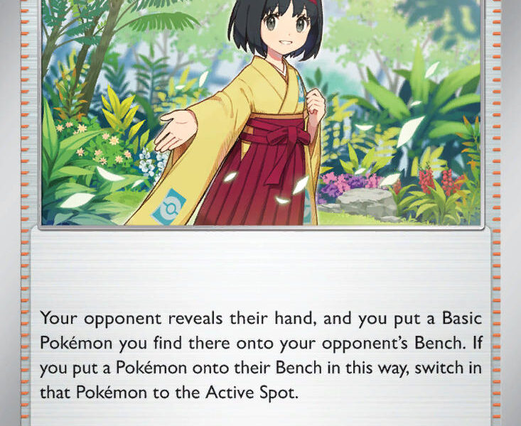 Erika’s Invitation Pokemon Kaart