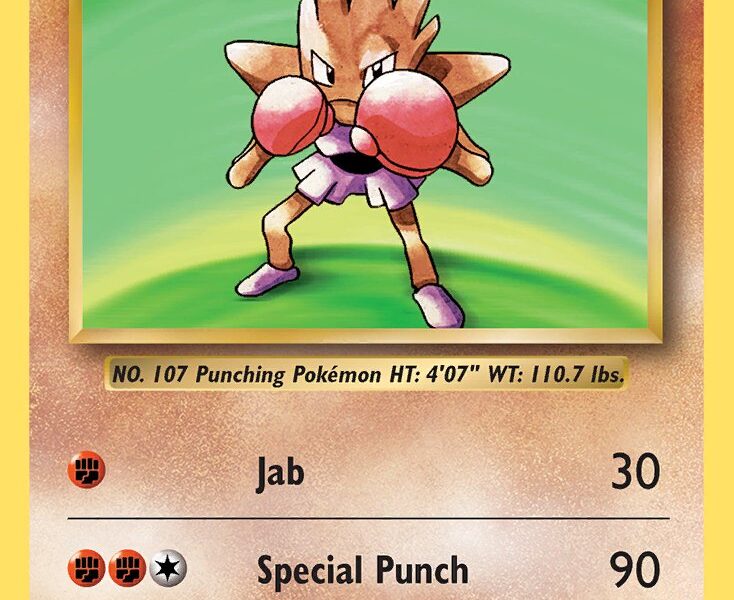 Hitmonchan Pokemon Kaart