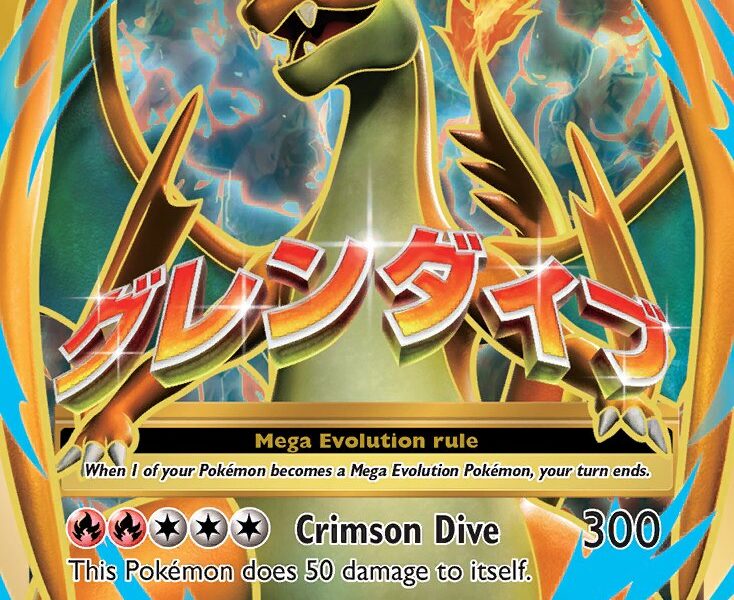 M Charizard-EX Pokemon Kaart