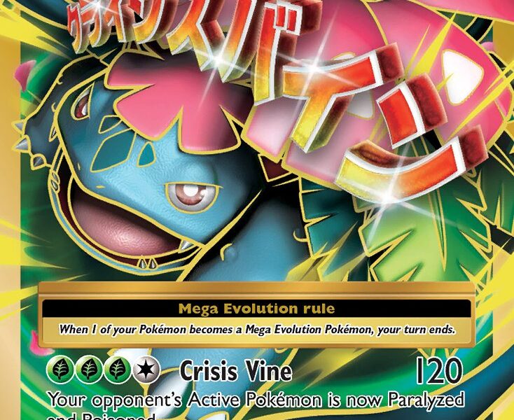 M Venusaur-EX Pokemon Kaart