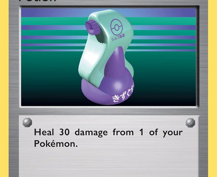 Potion Pokemon Kaart