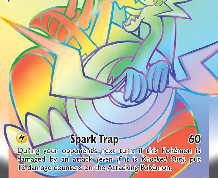 Dracozolt VMAX Pokemon Kaart