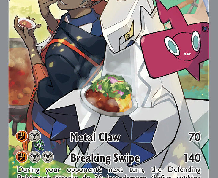 Duraludon V Pokemon Kaart