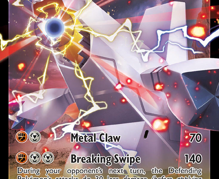 Duraludon V Pokemon Kaart