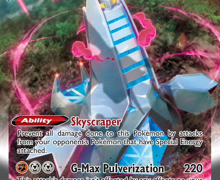 Duraludon VMAX Pokemon Kaart