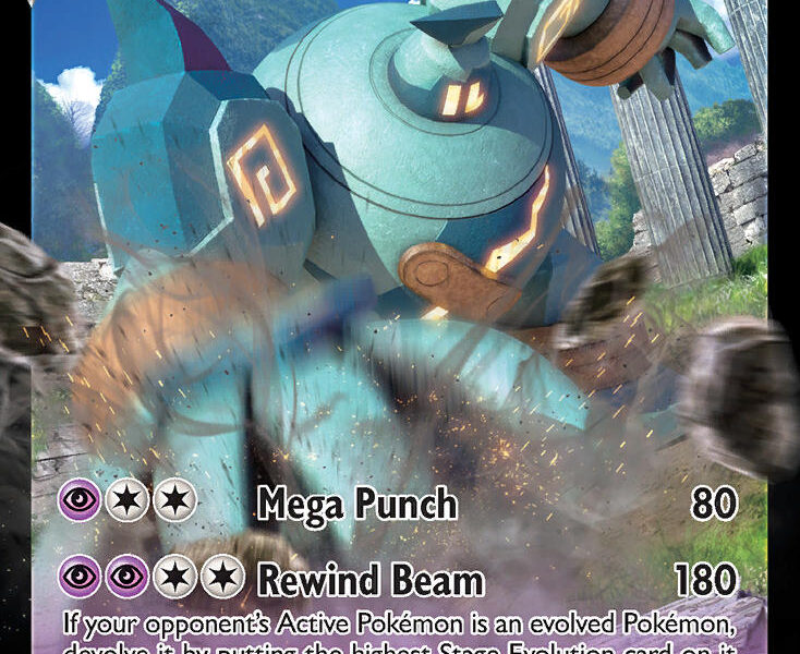 Golurk V Pokemon Kaart