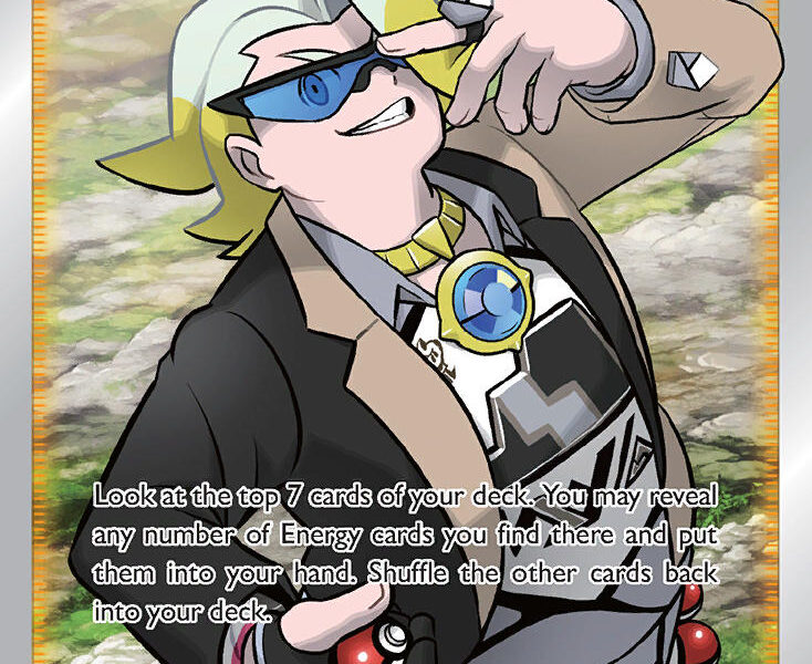 Gordie Pokemon Kaart