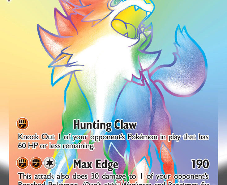Lycanroc VMAX Pokemon Kaart