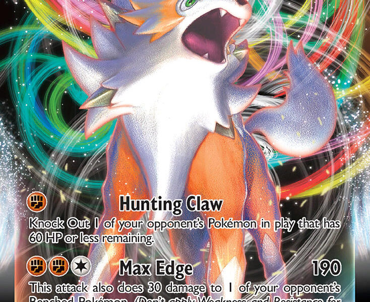 Lycanroc VMAX Pokemon Kaart