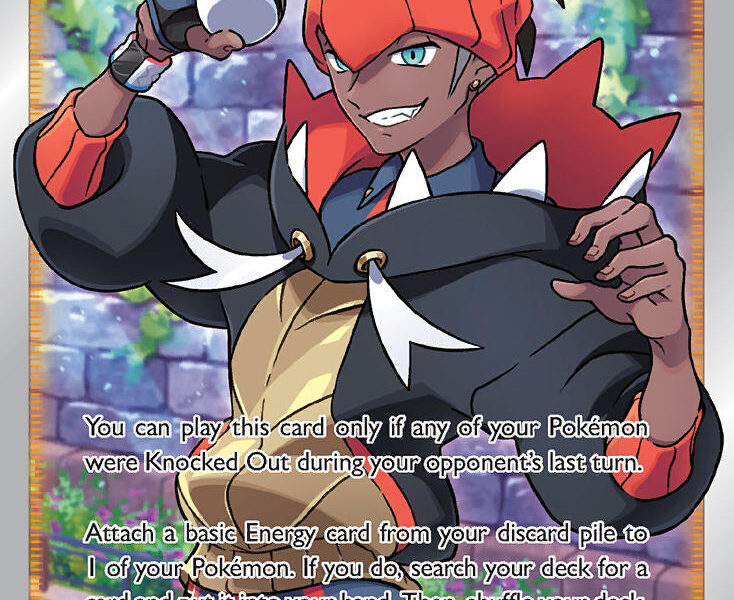Raihan Pokemon Kaart