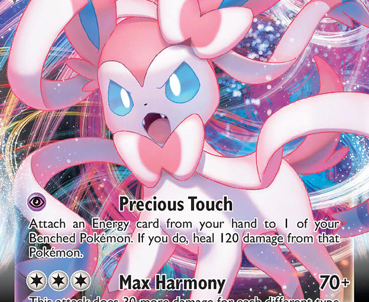 Sylveon VMAX Pokemon Kaart