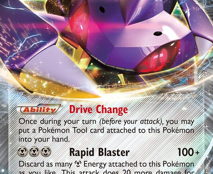 Genesect-EX Pokemon Kaart