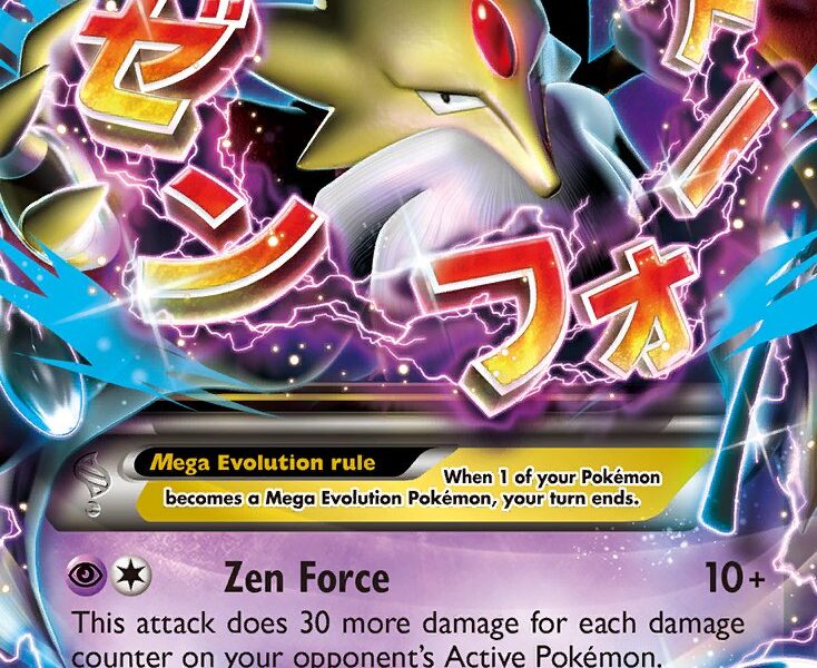 M Alakazam-EX Pokemon Kaart