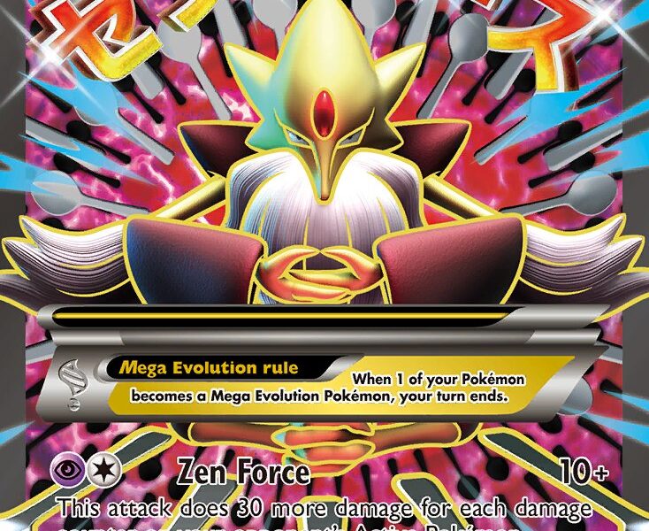 M Alakazam-EX Pokemon Kaart