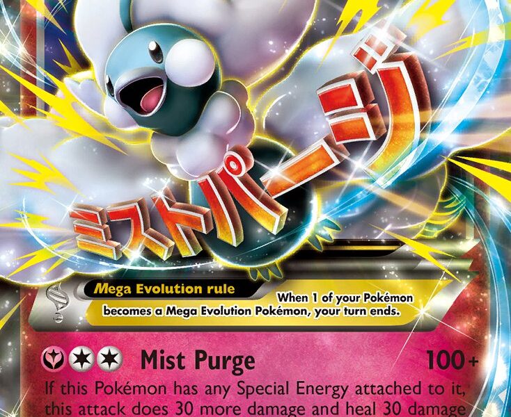 M Altaria-EX Pokemon Kaart