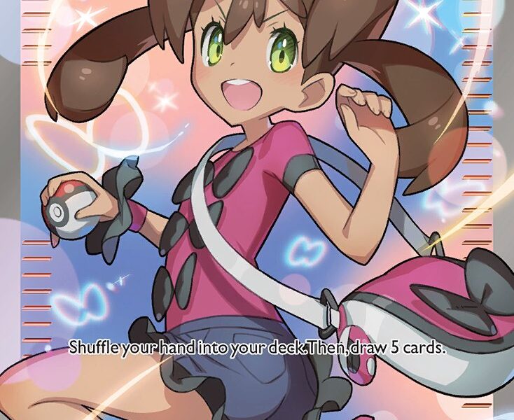 Shauna Pokemon Kaart