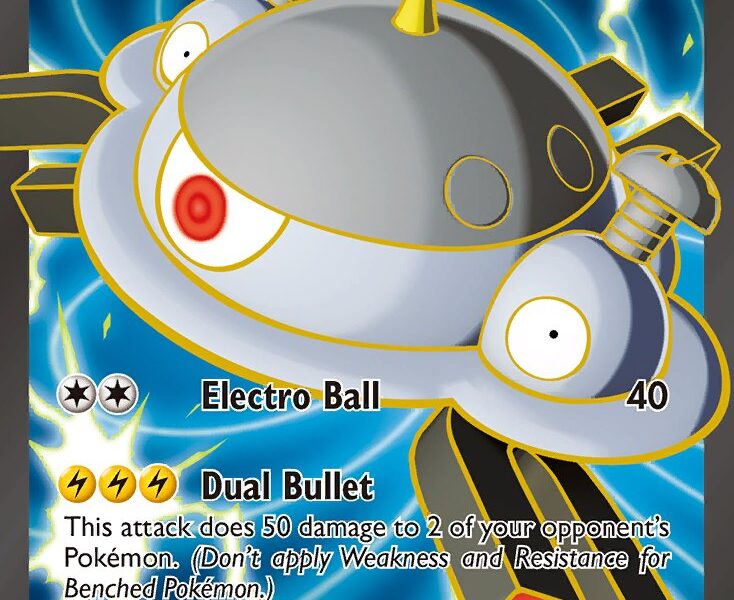 Magnezone-EX Pokemon Kaart