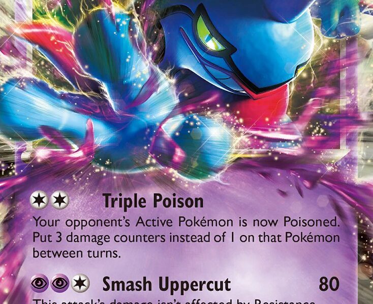 Toxicroak-EX Pokemon Kaart