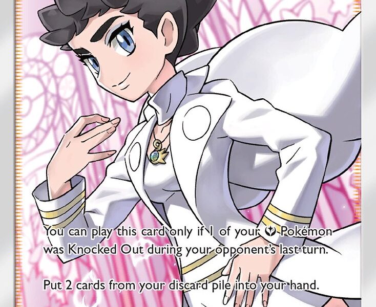 Diantha Pokemon Kaart