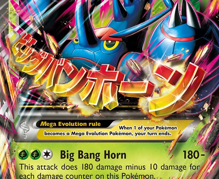 M Heracross-EX Pokemon Kaart